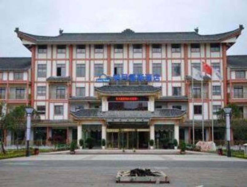 Days Hotel Mingyue Chongqing Zewnętrze zdjęcie